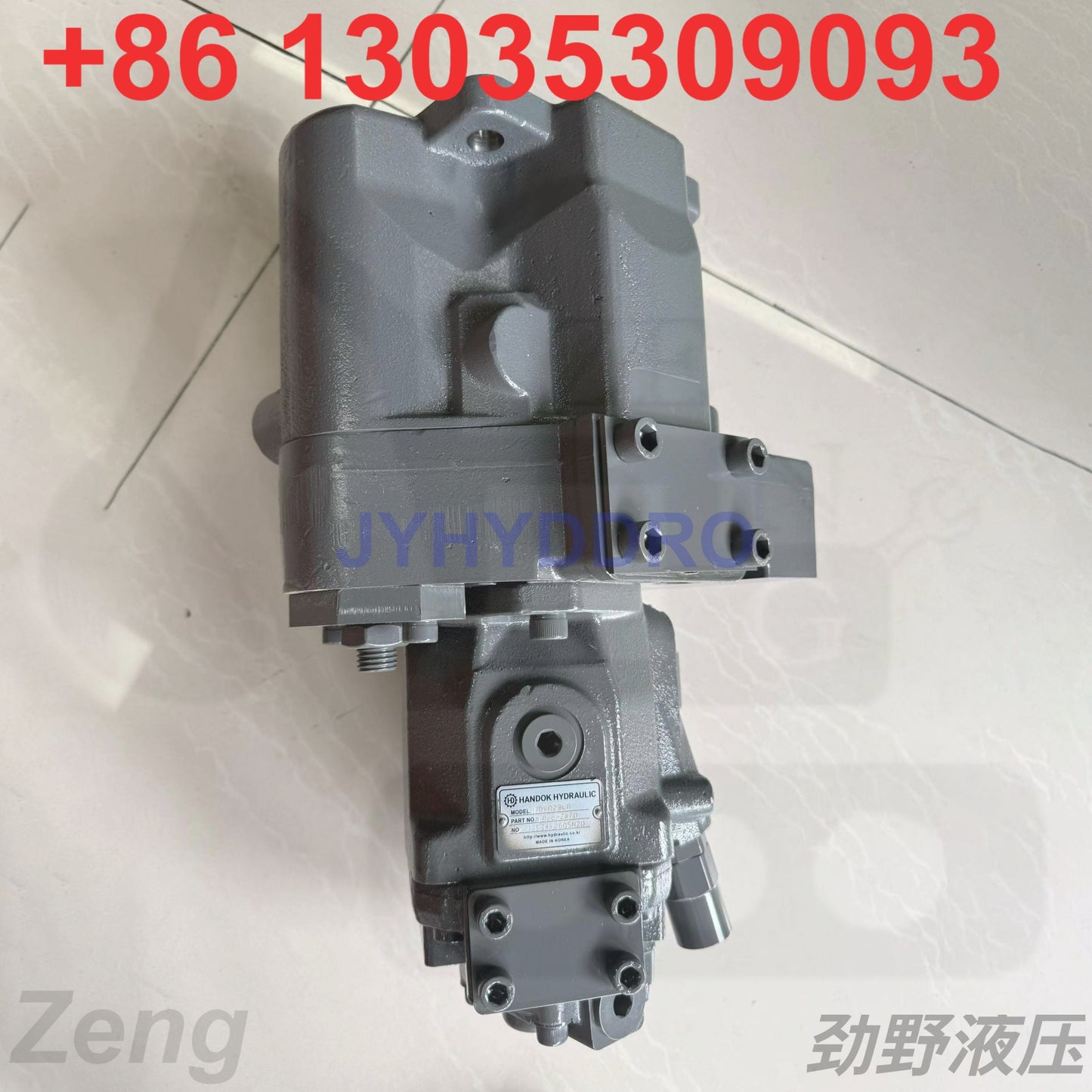 HITACHI ZX70 EXCAVATOR HYDRAULIC PUMP