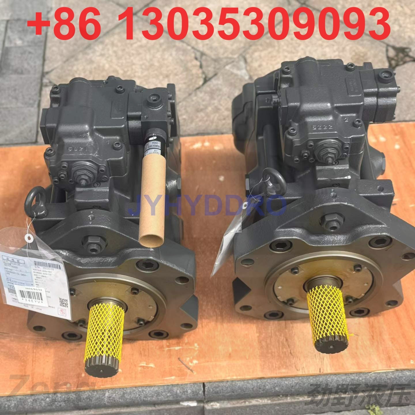XCMG XE900 XE950 EXCAVATOR K3V280SH173L-ZN54-AVB FAN PUMP