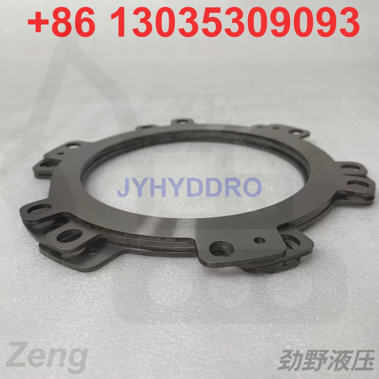 9P-7101 Clutch Disc