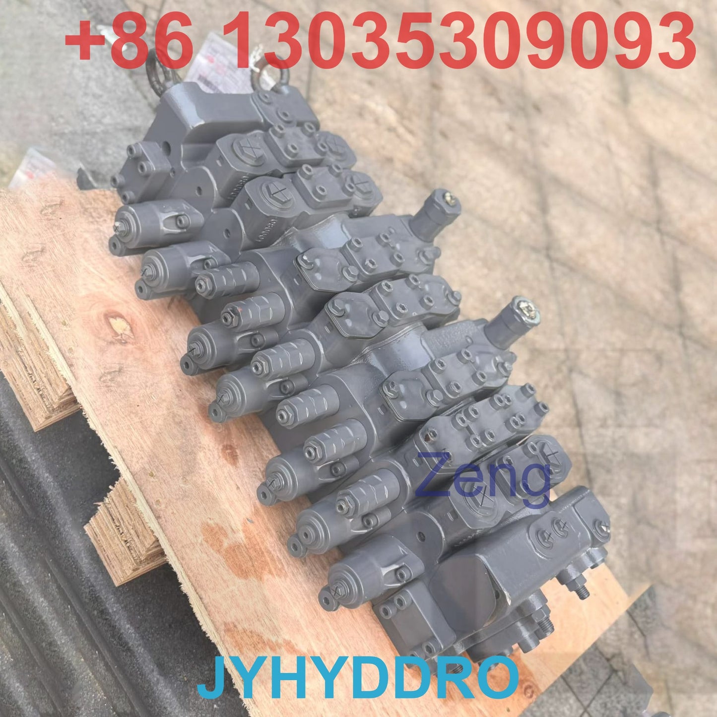 XCMG XE135GB EXCAVATOR HVS25 CONTROL VALVE ASSY