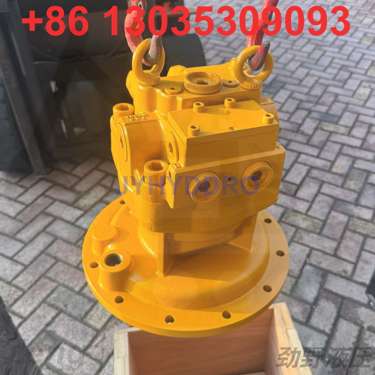 CATERPILLAR CAT320GC EXCAVATOR M5X130 SWING MOTOR
