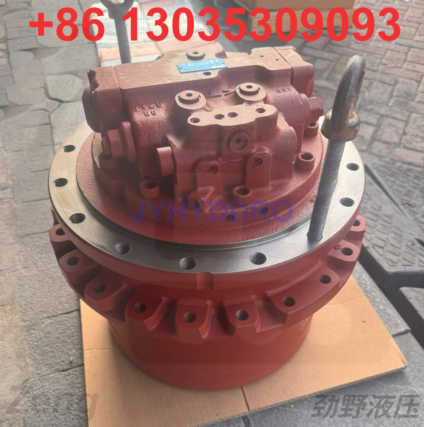 HITACHI EX150 EXCAVATOR MAG-85VP-2400 FINAL DRIVE TRAVEL MOTOR ASSY