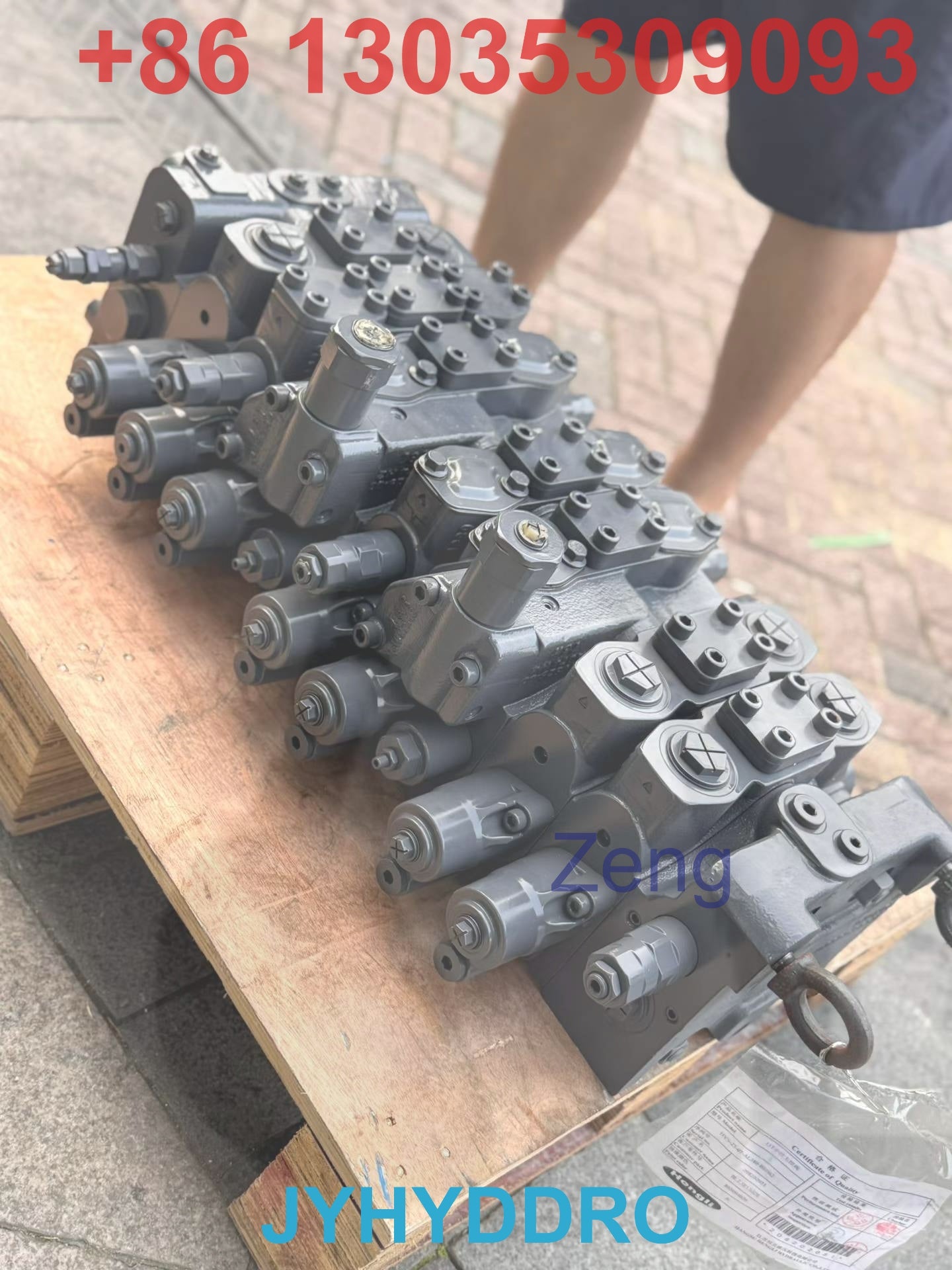 XCMG XE135GB EXCAVATOR HVS25 CONTROL VALVE ASSY