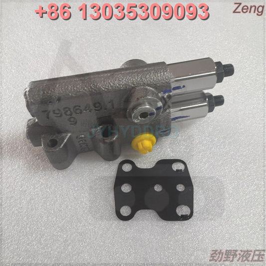 798649.19 DFR1 VALVE