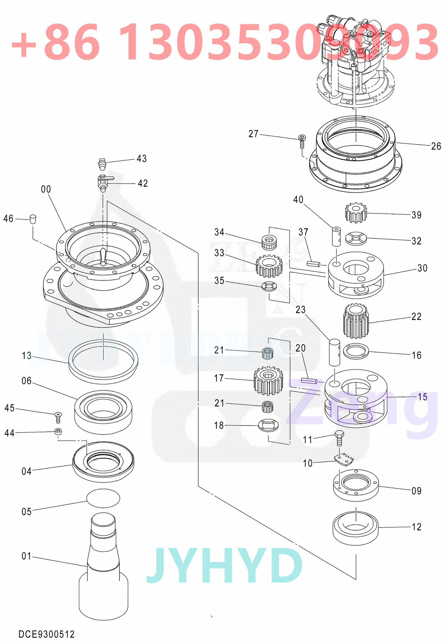 HITACHI ZX470-5G EXCAVATOR SWING DEVICE 9300512
