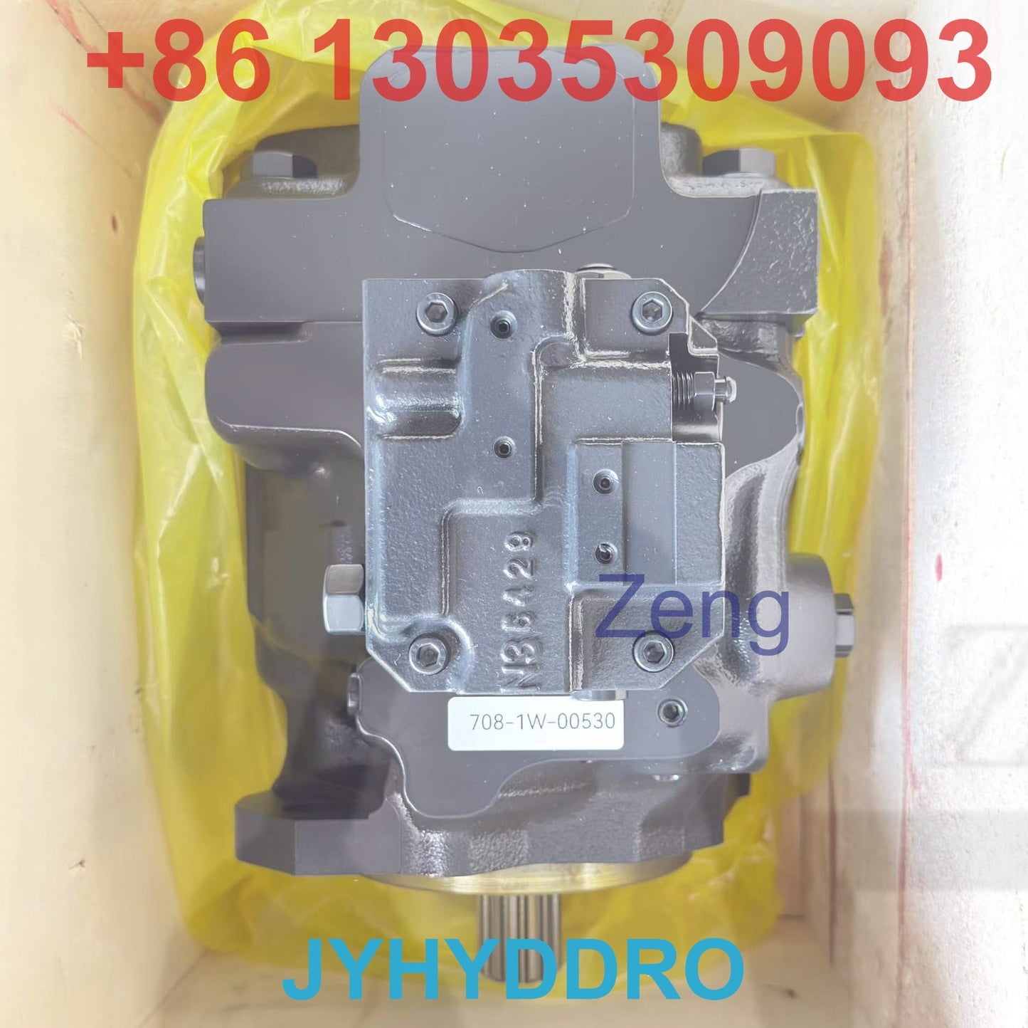 708-1W-0053 HYDRAULIC PUMP