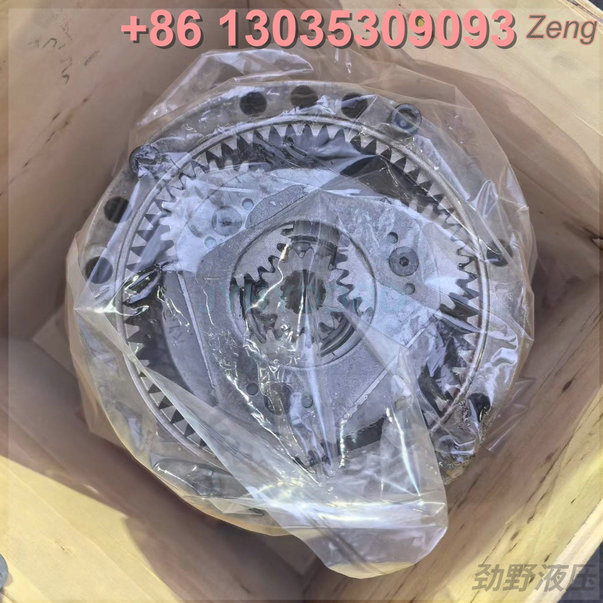 KOMATSU PC120-6 EXCAVATOR SWING REUDTION GEARBOX