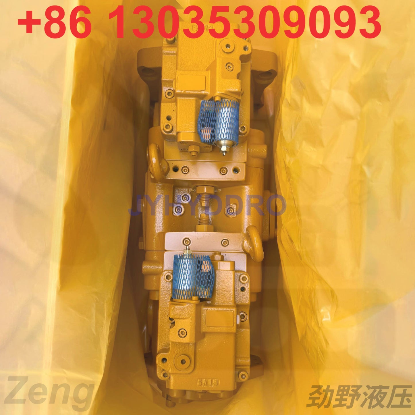 CATERPILLAR CAT330GC EXCAVATOR K7V160 MAIN HYDRAULIC PUMP