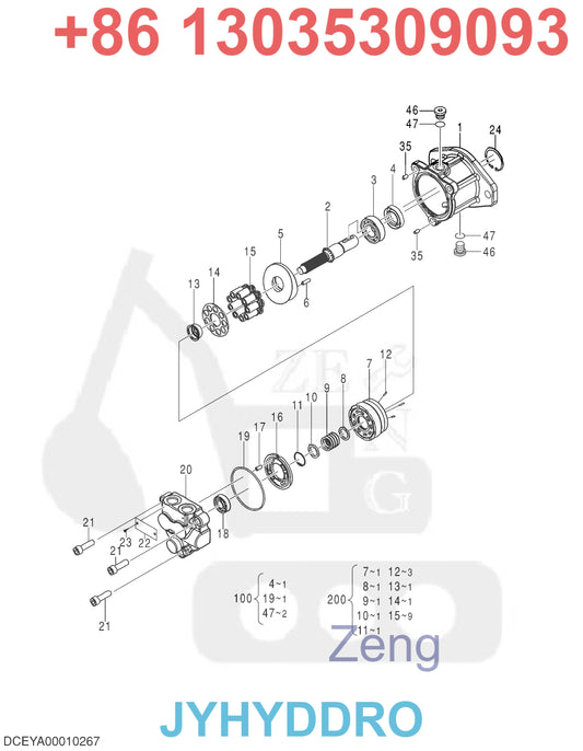 YA00010267 MOTOR