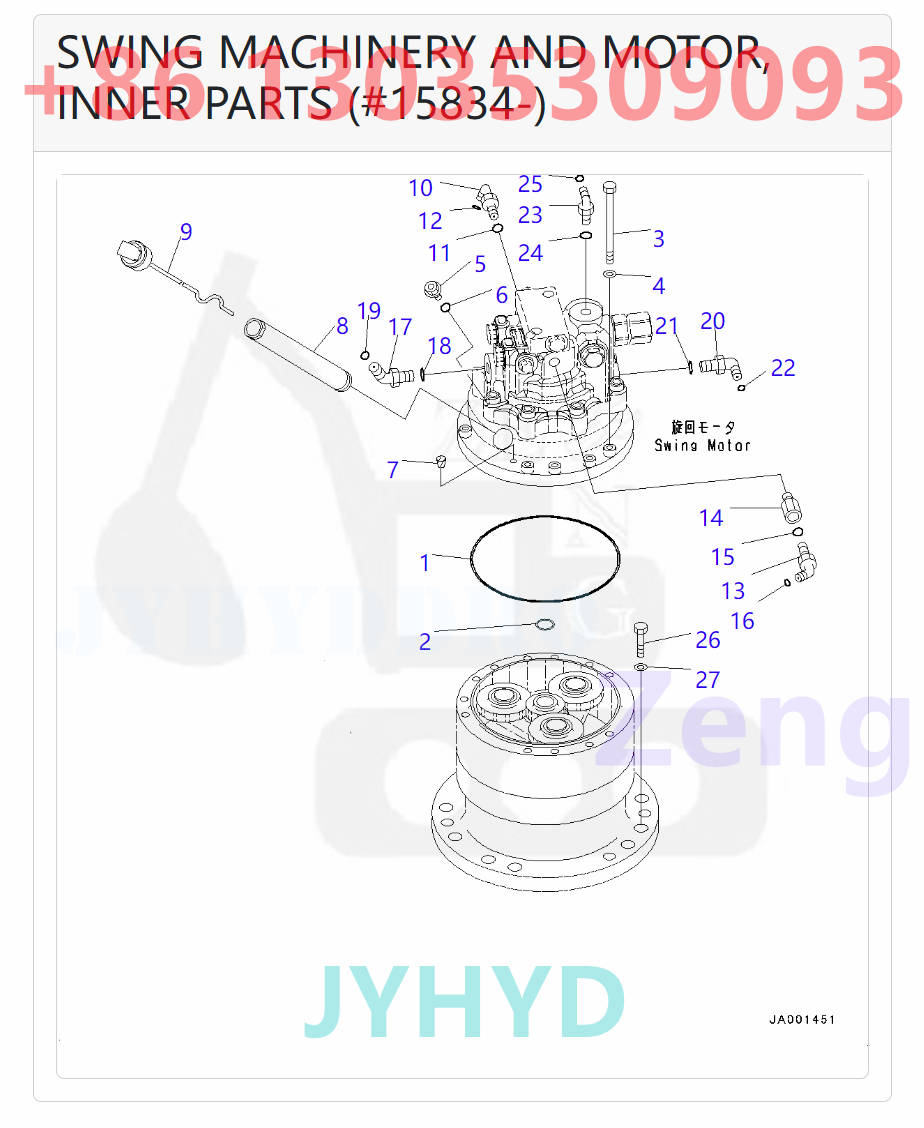 KOMATSU 708-7S-00290 708-7S-01270 21W-26-51020 SWING MOTOR  ROTARY GROUP AND SPARE PARTS