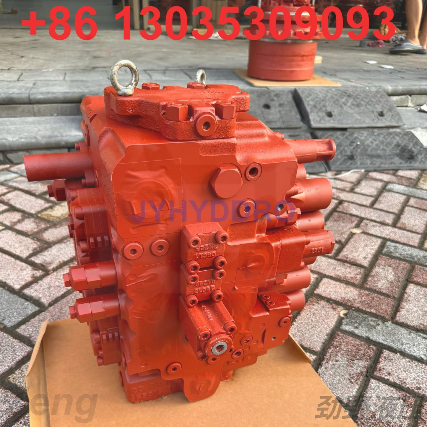 C0170-56014 C0170-56015 CONTROL VALVE ASSY