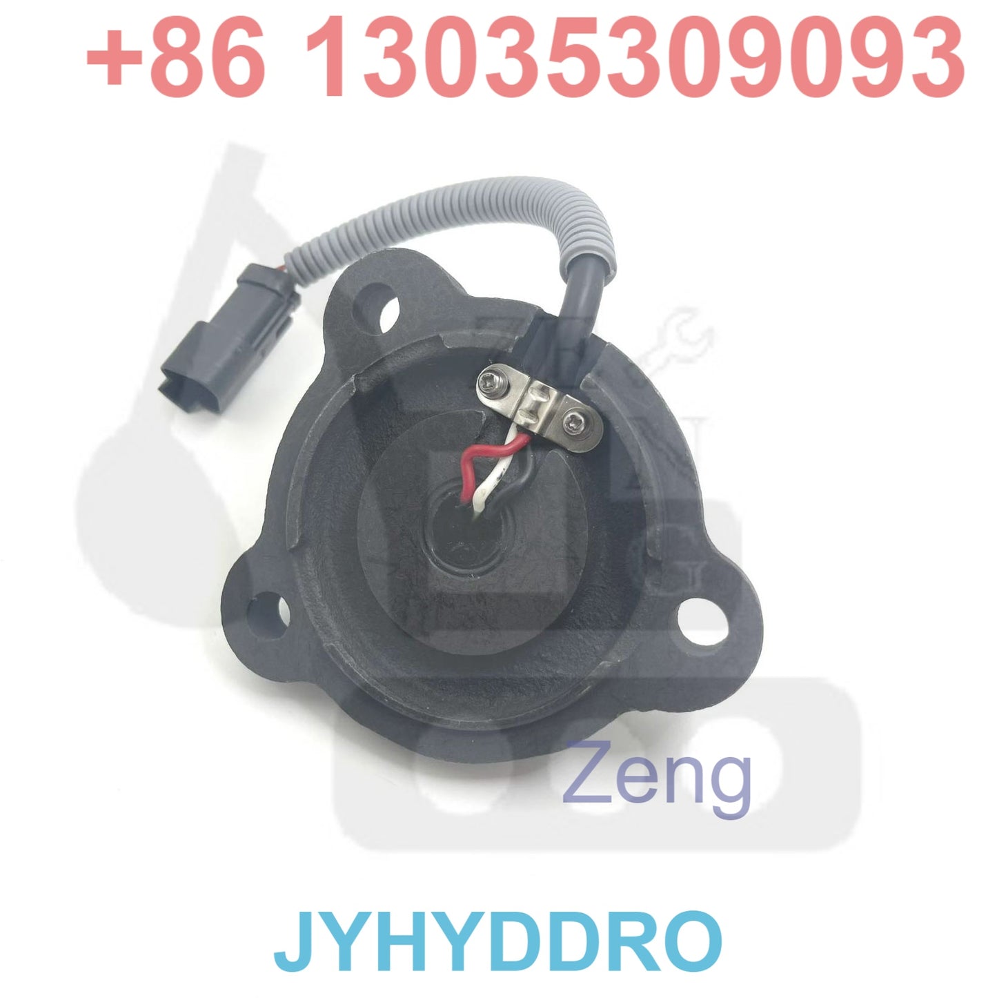 7861-93-8610 SENSOR