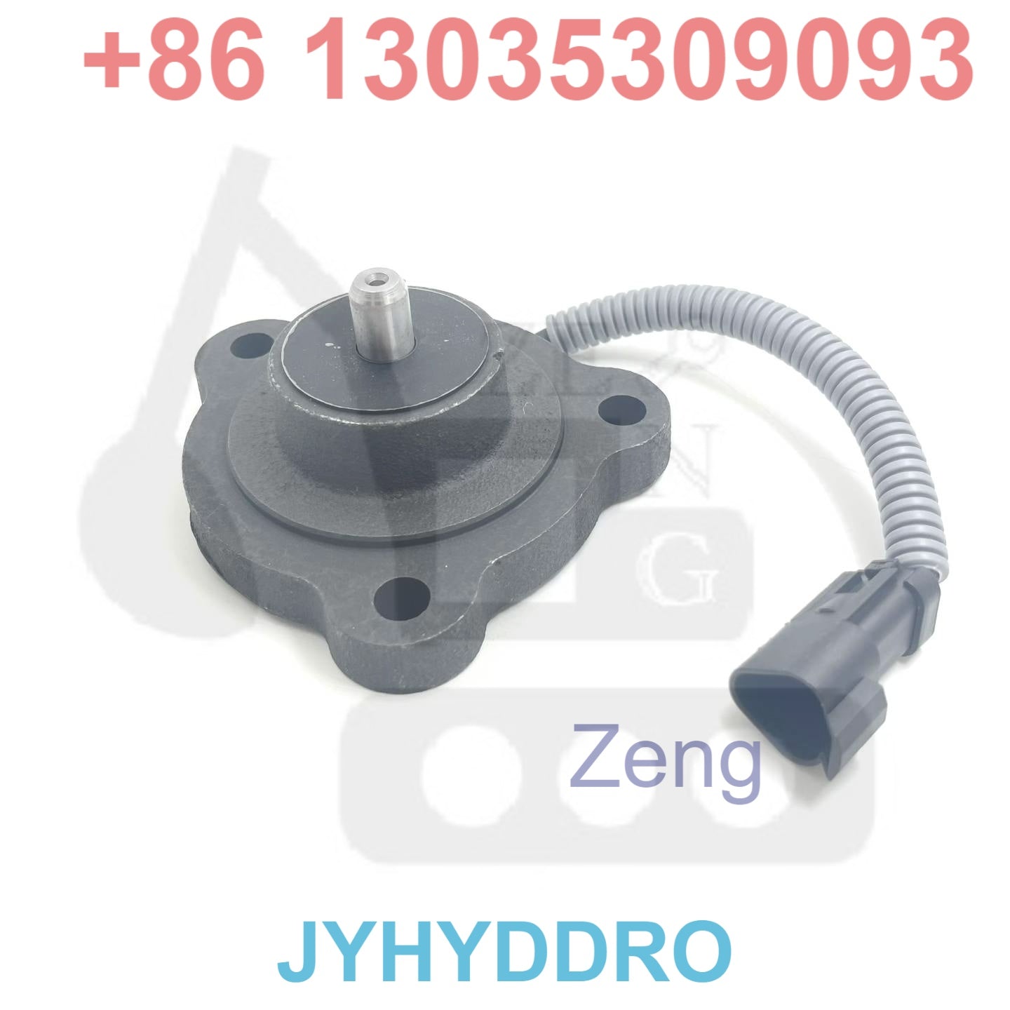 7861-93-8610 SENSOR