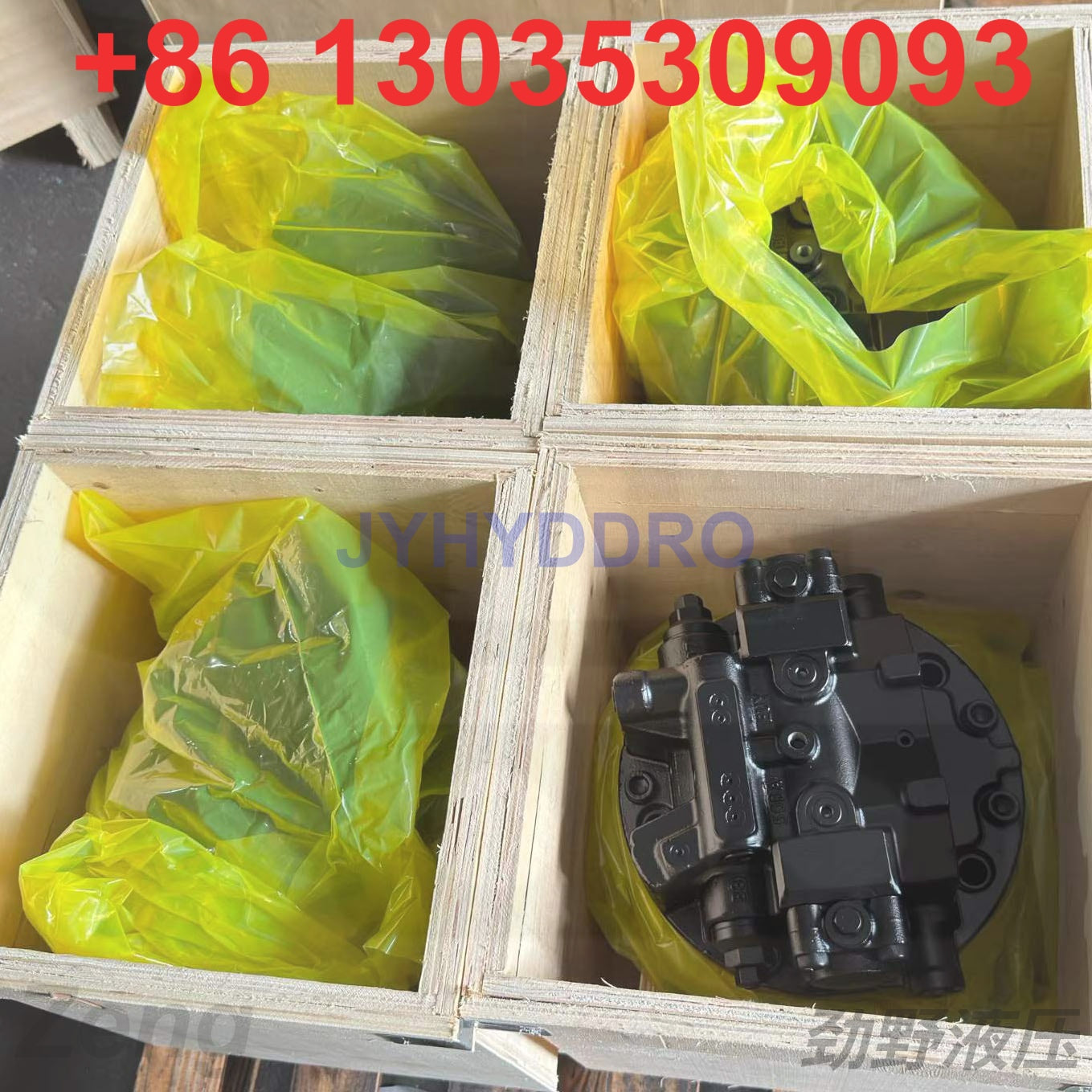 CATERPILLAR CAT330GC EXCAVATOR FINAL DRIVE TRAVEL MOTOR ASSY