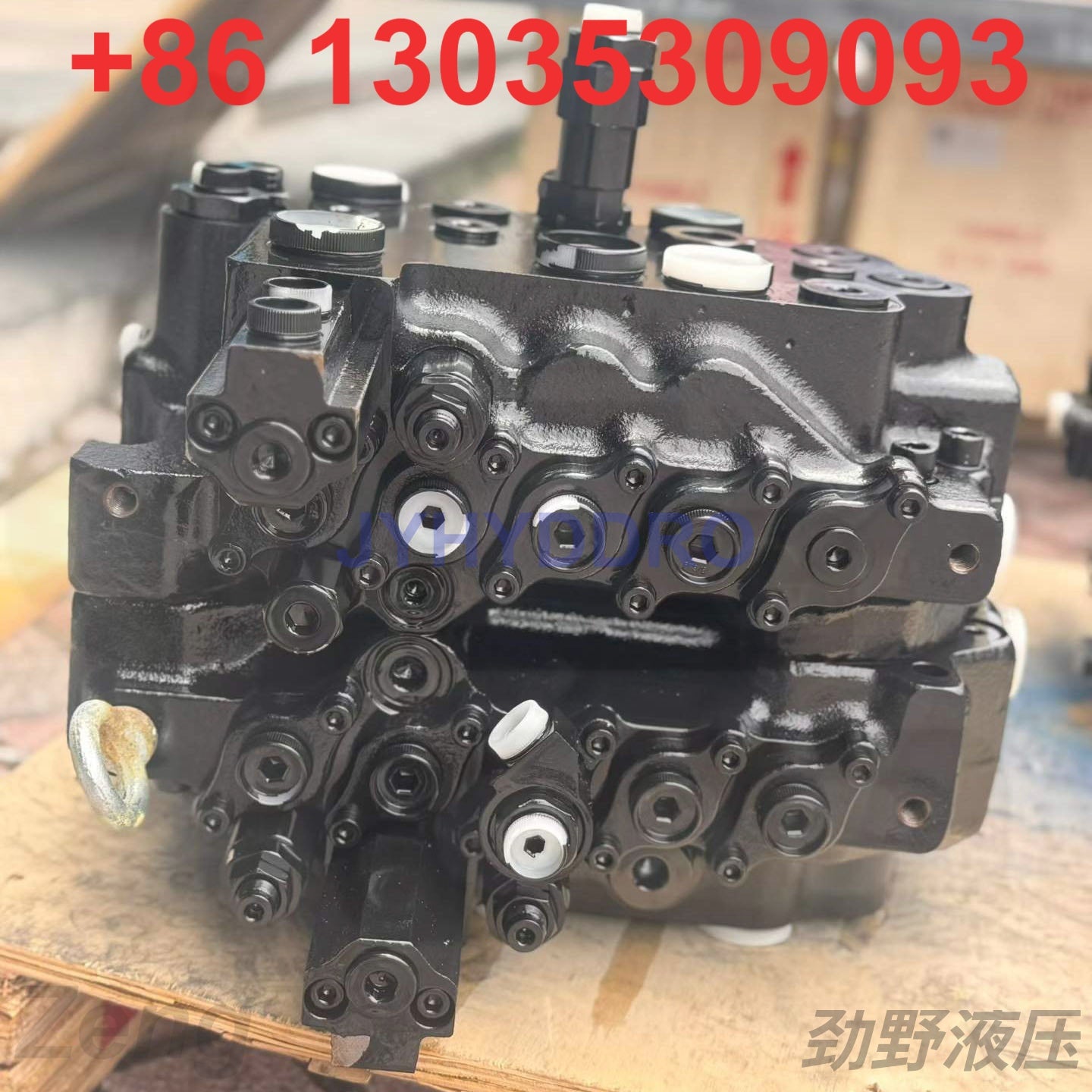 XCMG XE150 EXCAVATOR AV170 M01400PH 1811-00490 Parker CONTROL VALVE ASSY