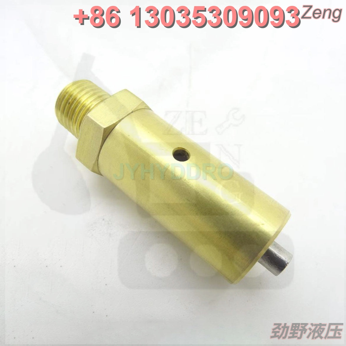 6B9664 VALVE