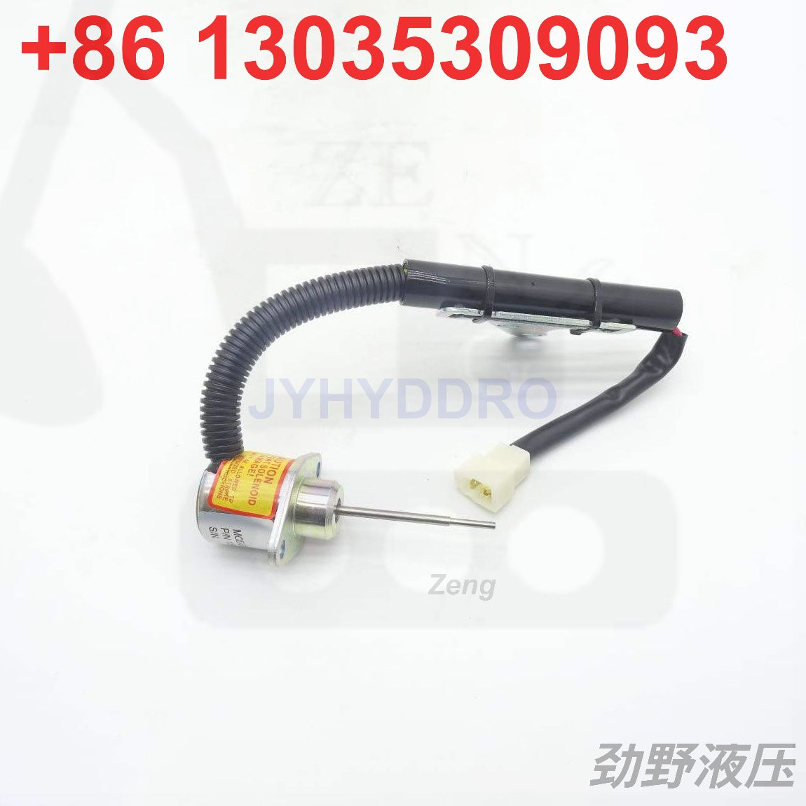G820-60012 1G820-60020 1G820-60022 1503ES-12A5SUC9SLC24 SA-5156-12 Stop Solenoid Valve Kubota D722 BX2370 KX018 U17
