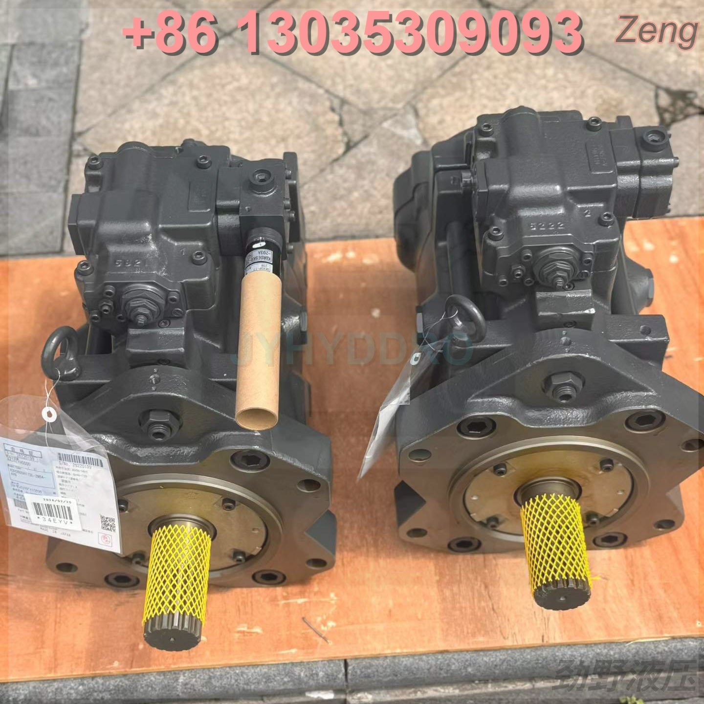XCMG XE900 EXCAVATOR K3V280 HYDRAULIC FAN PUMP
