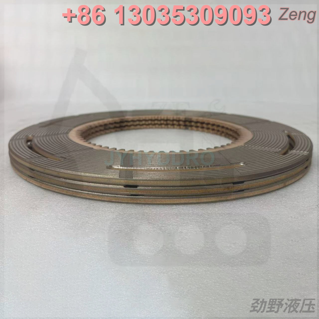 4S9072 DISC-FRICTION