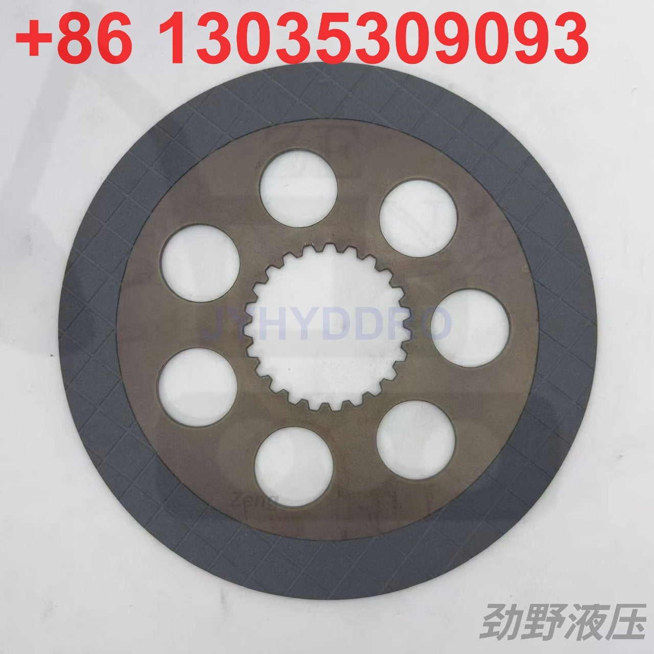 18223-02452 is a clutch friction disc