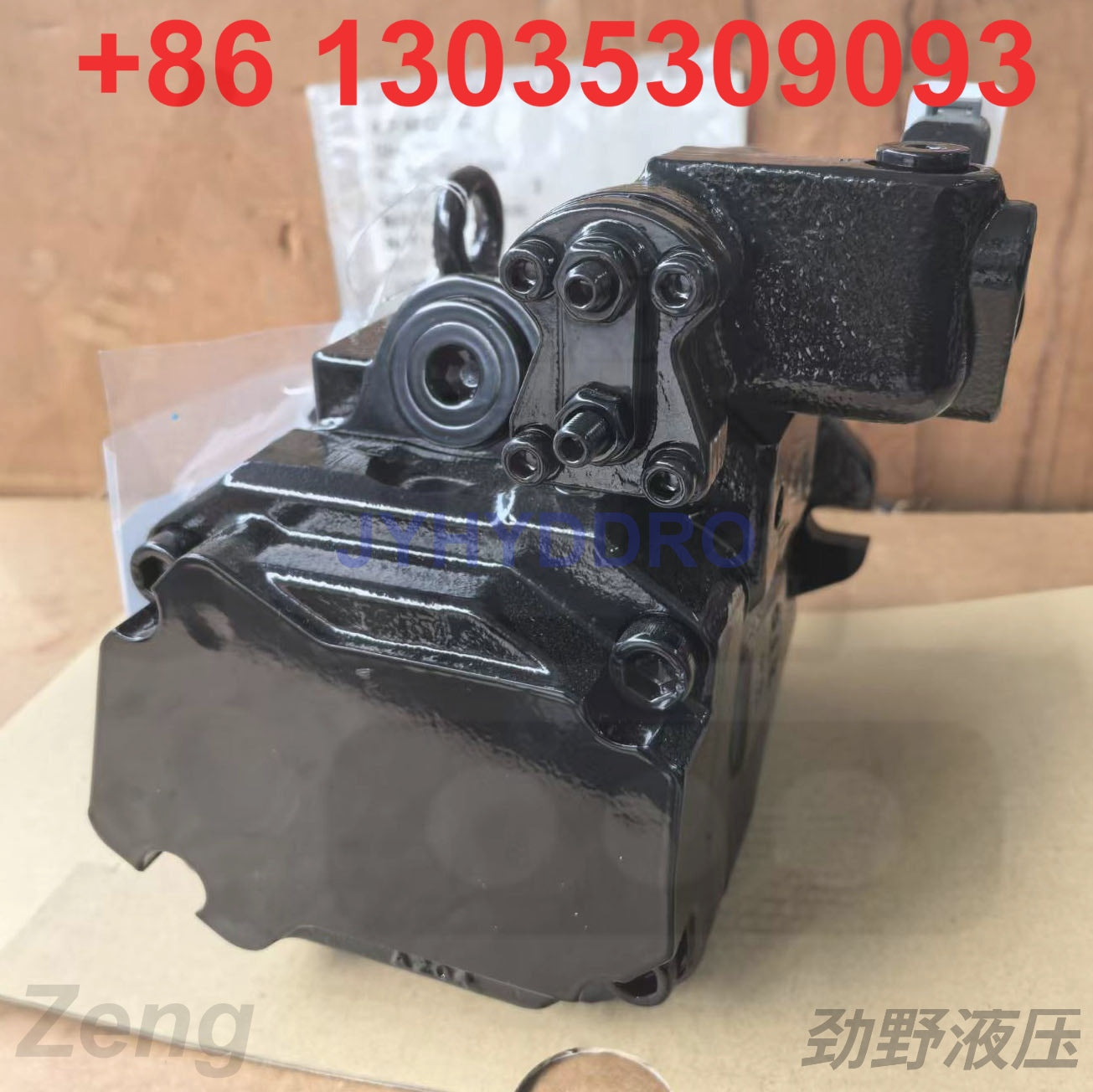 REXROTH A10VO45 HYDRAULIC PISTON PUMP