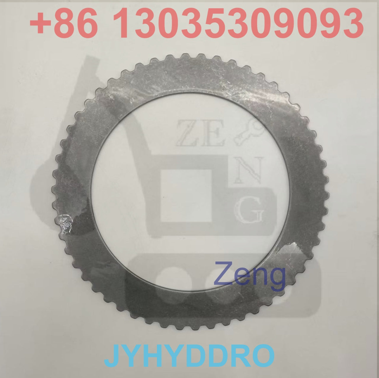 234-109 445-12307 6T-9194 Transmission Steel Plate