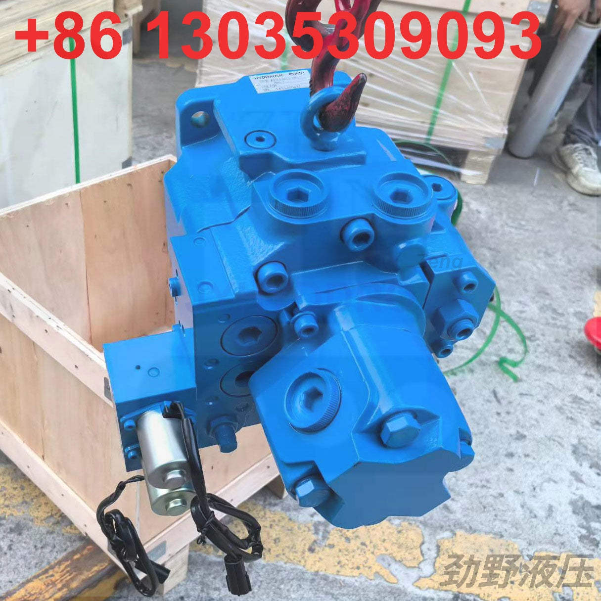 YANMAR VIO75 EXCAVATOR AP2D36 HYDRAULIC PUMP WITH SOLENOID VALVE
