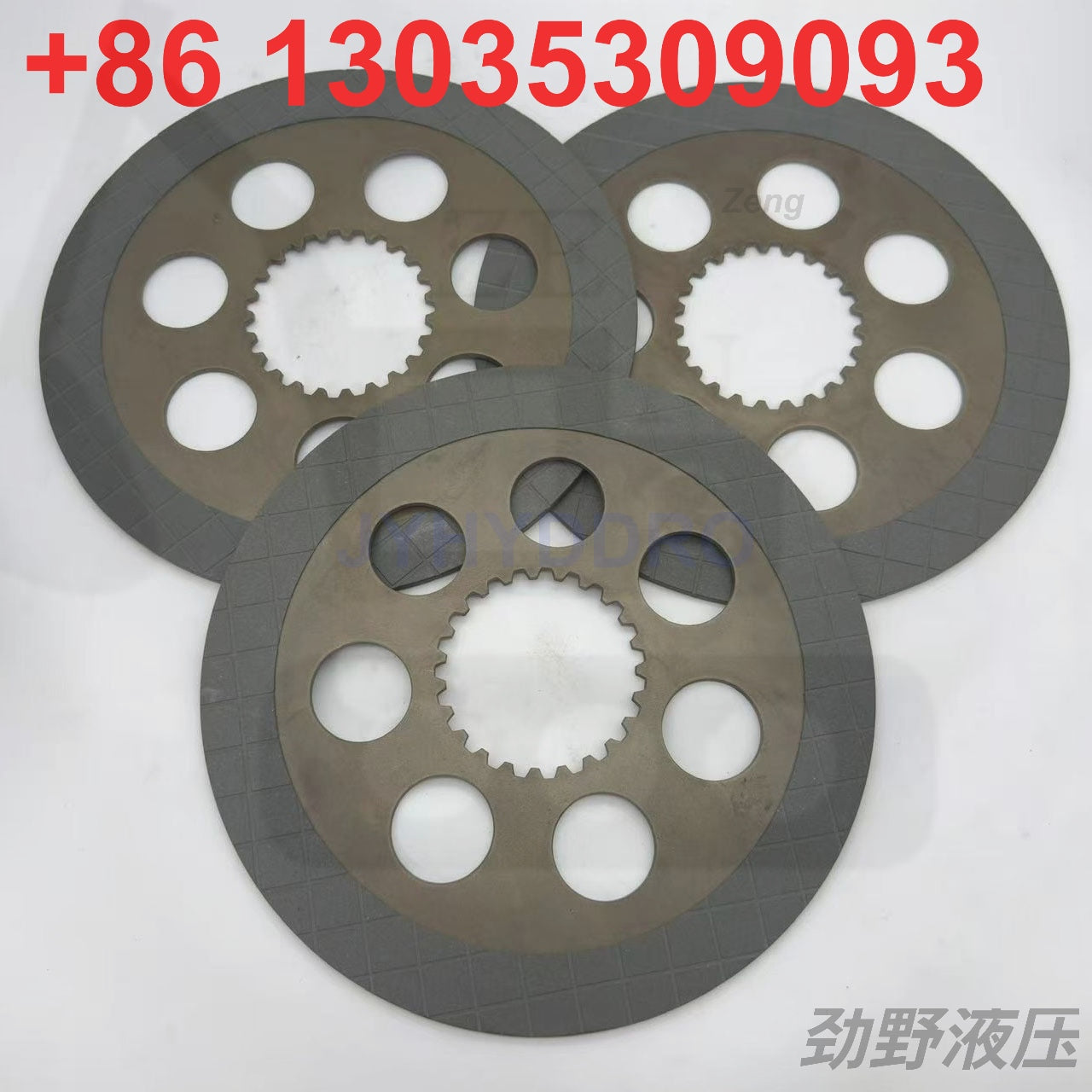 18223-02452 is a clutch friction disc