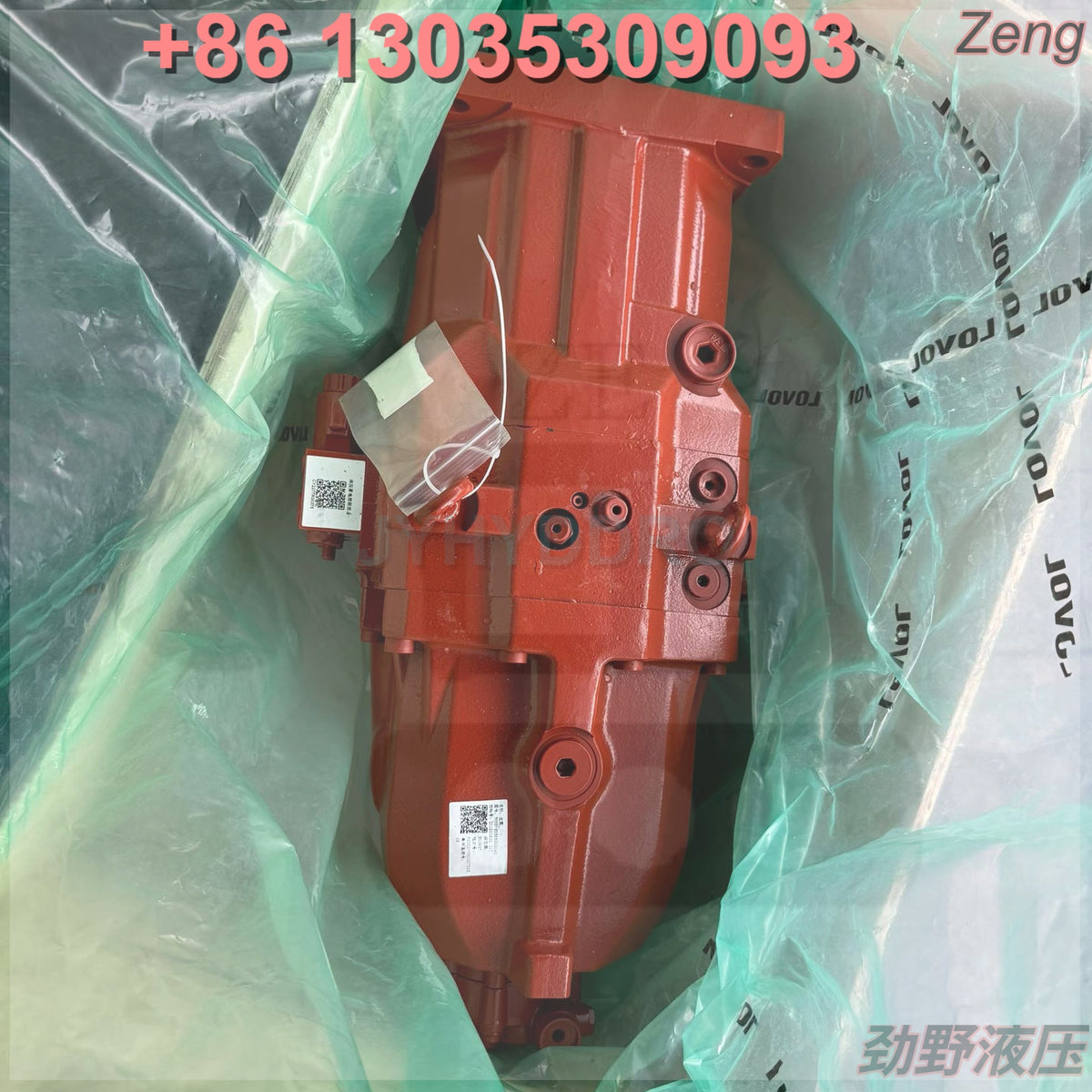 FOTON LOVOL FR370 EXCAVATOR HPR210D-02R HYDRAULIC PUMP