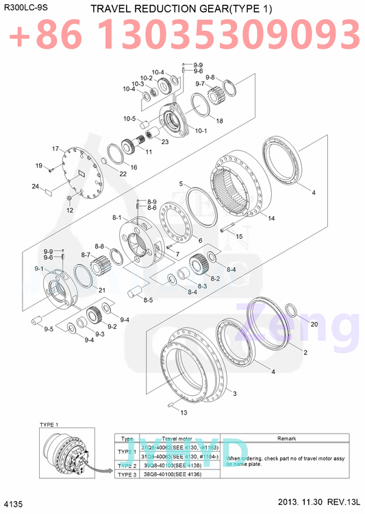 HYUNDAI R300LC-9S EXCAVATOR TRAVEL REDUCTION GEAR SEE 4135