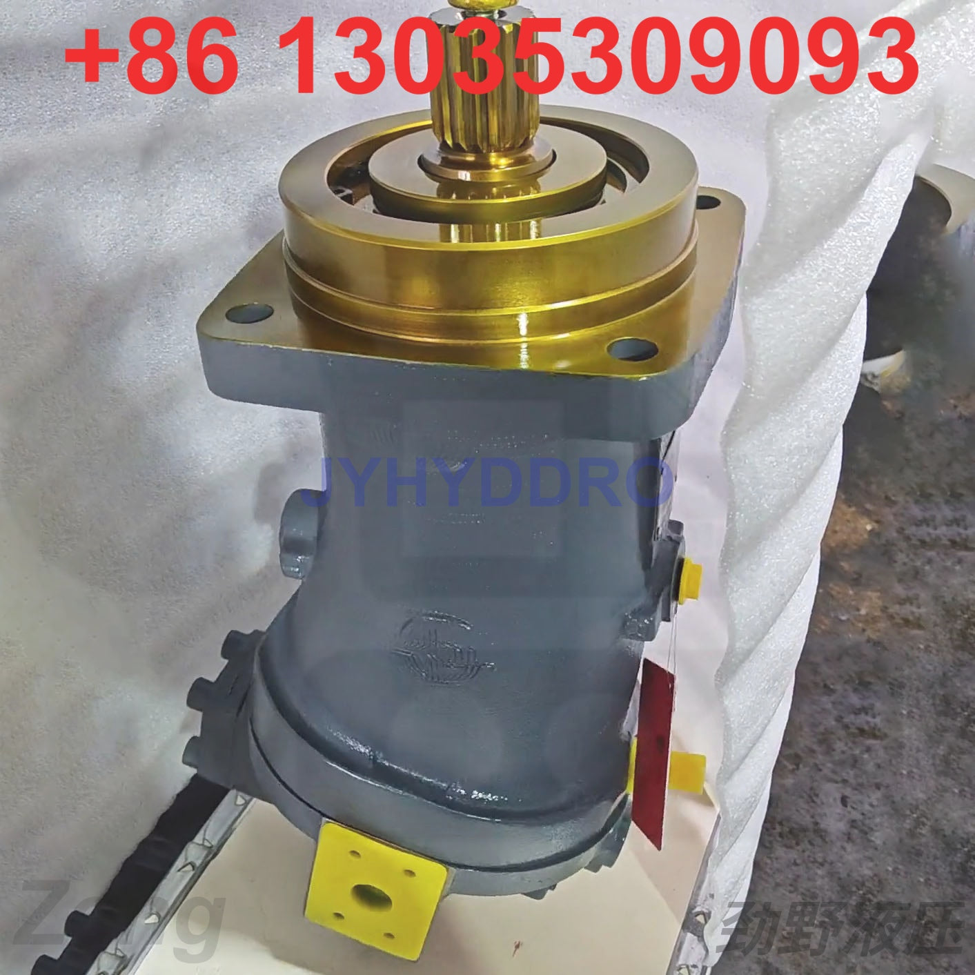 REXROTH A2FM63 HYDRAULIC MOTOR