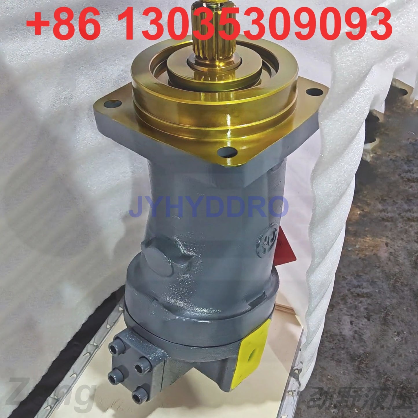 REXROTH A2FM63 HYDRAULIC MOTOR