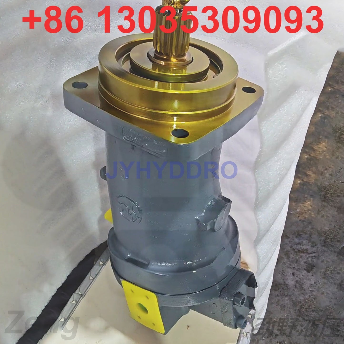 REXROTH A2FM63 HYDRAULIC MOTOR