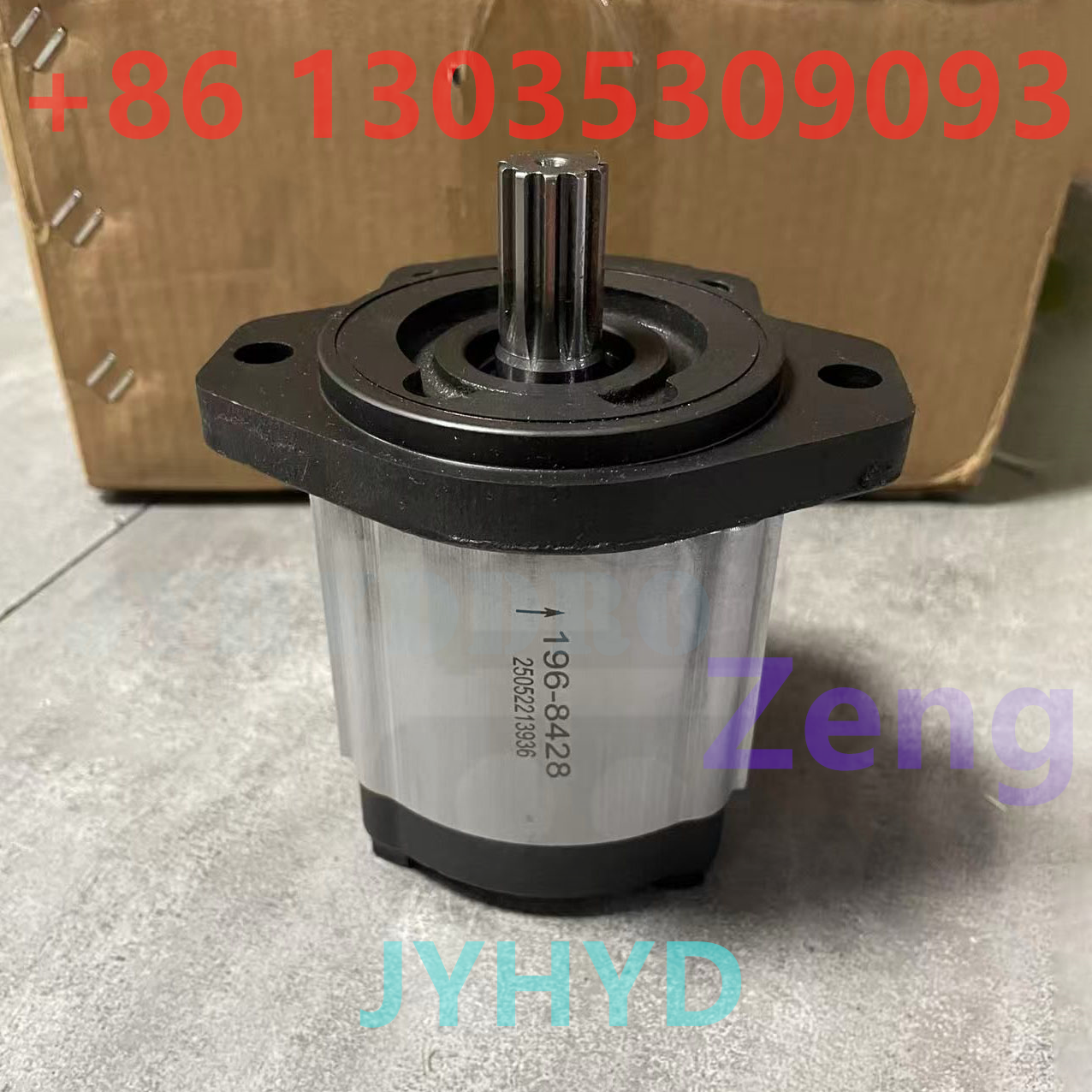 196-8428 GEAR PUMP