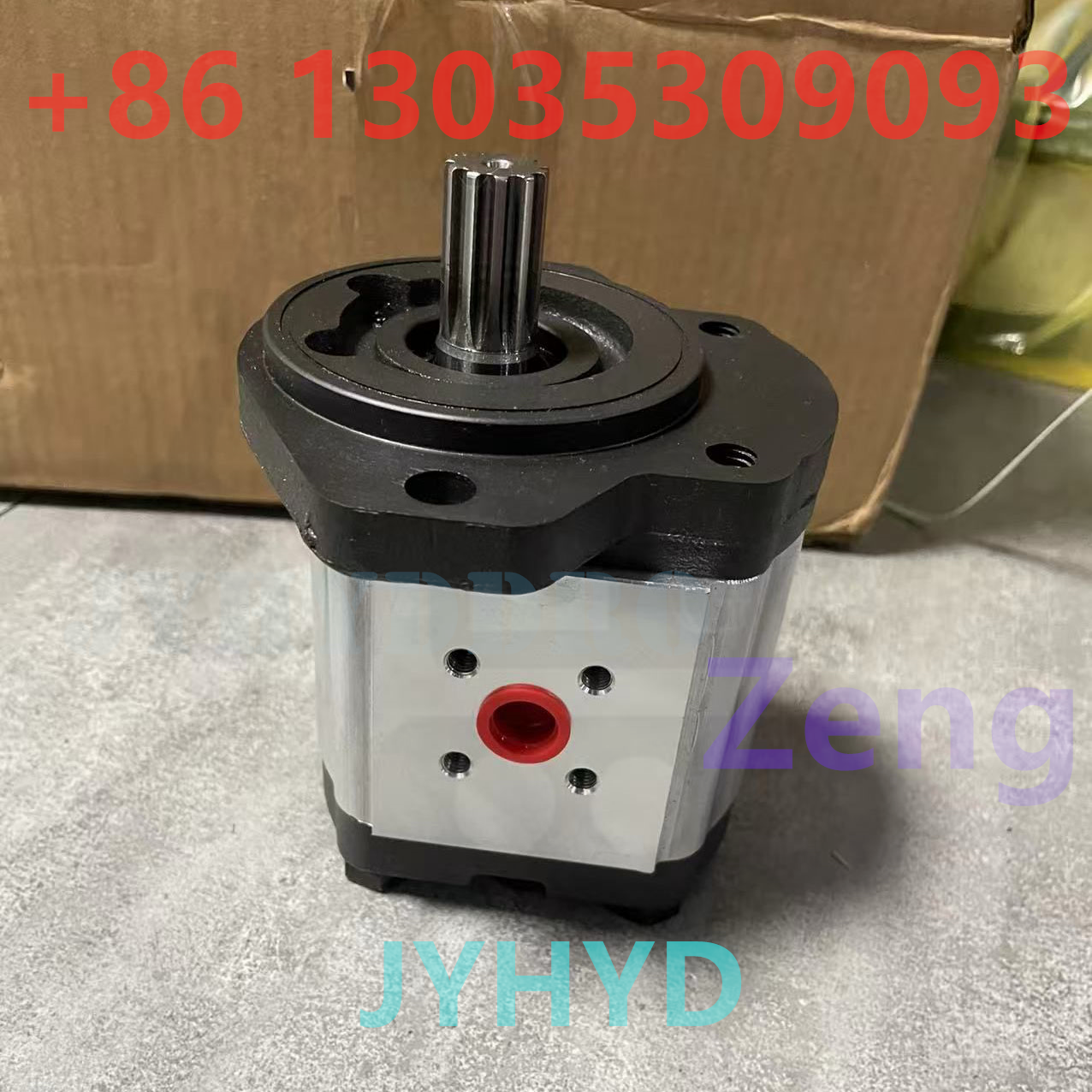 196-8428 GEAR PUMP