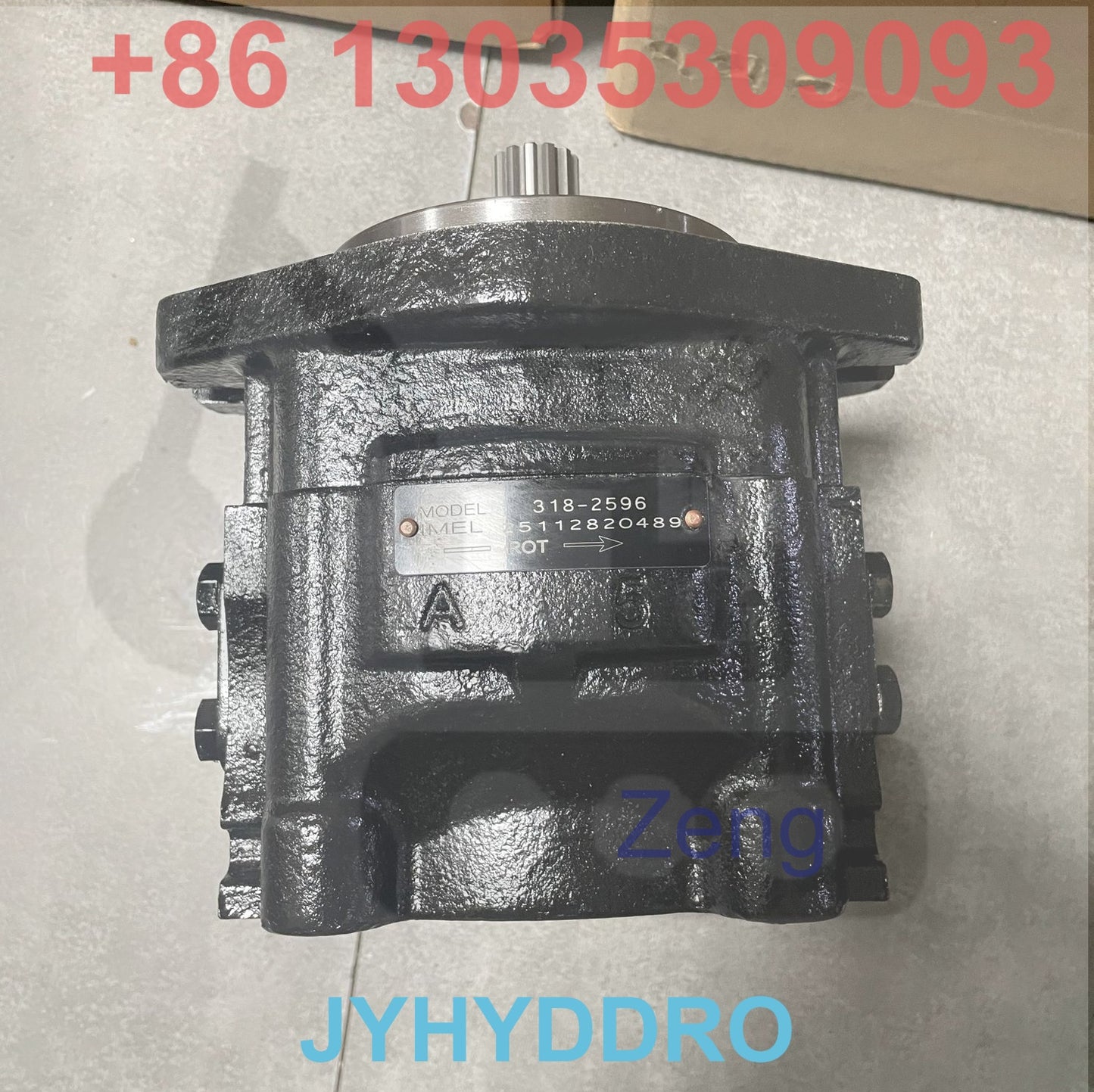 318-2596 GEAR PUMP