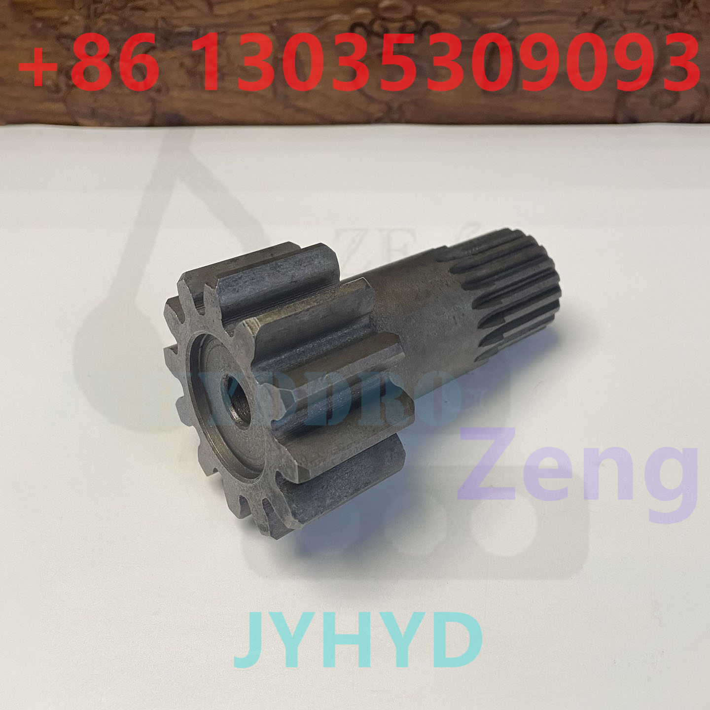 DAEWOO DH220-5 EXCAVATOR TRAVEL REDUCTION SUN GEAR
