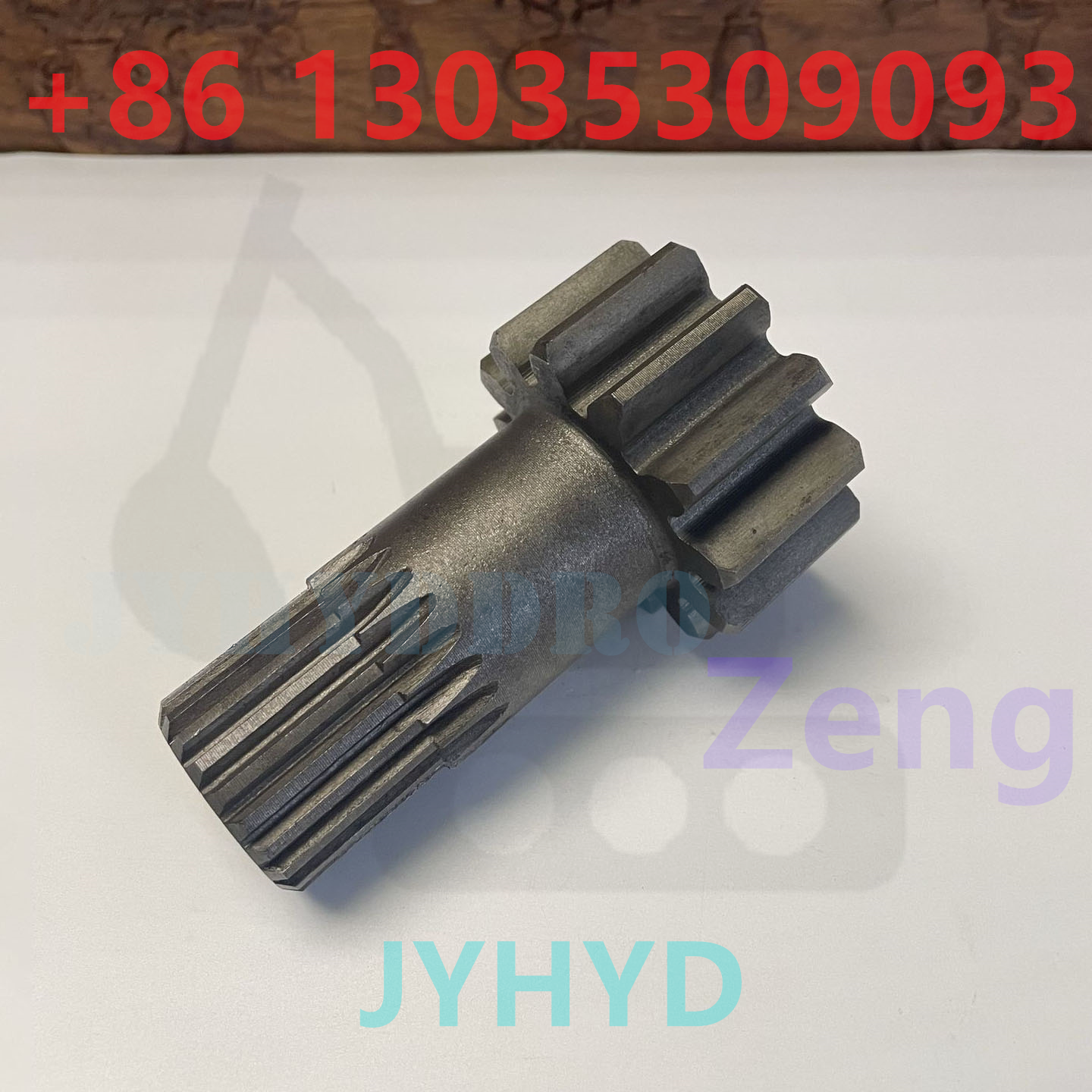 DAEWOO DH220-5 EXCAVATOR TRAVEL REDUCTION SUN GEAR