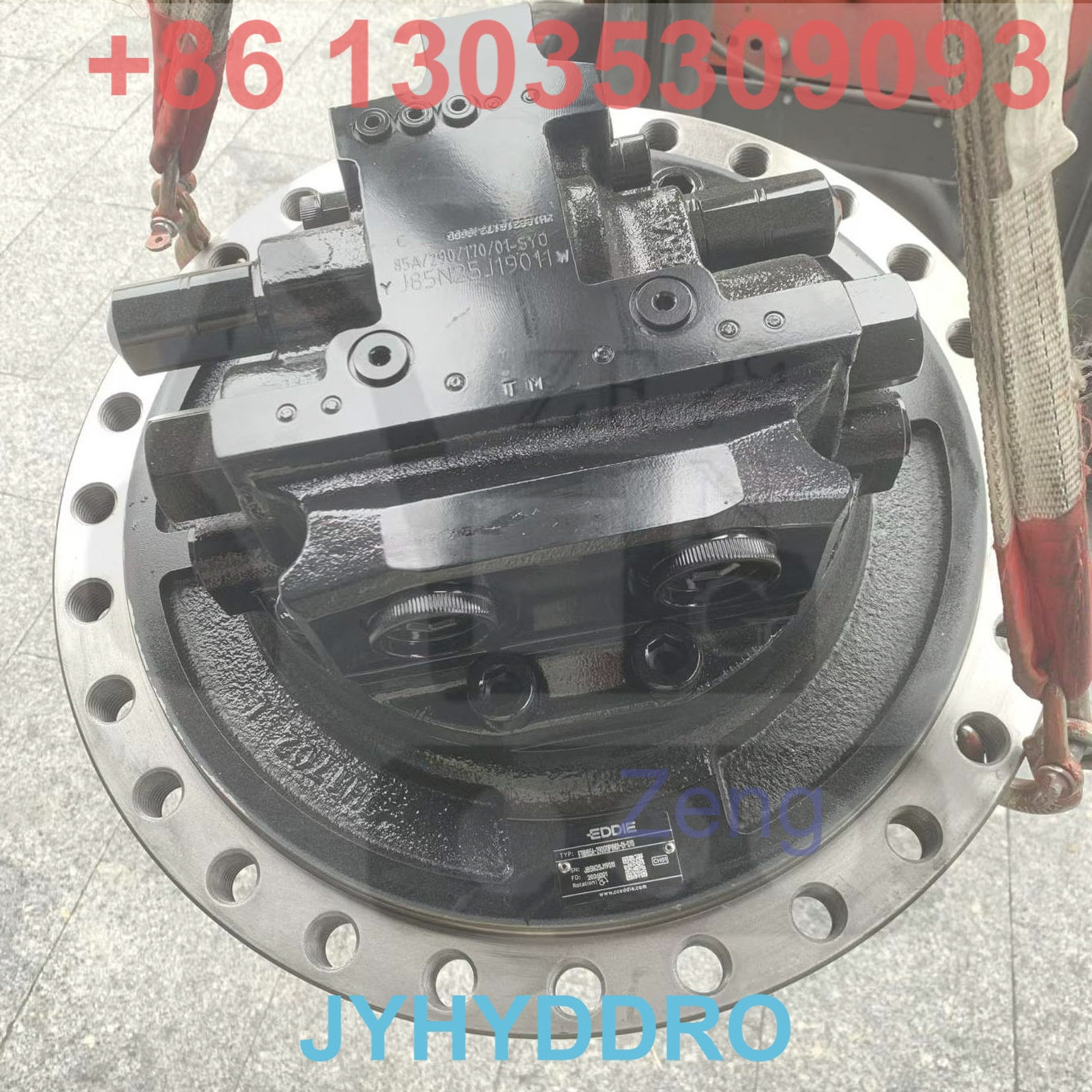 NABTESCO FTM85A GM85VA FINAL DRIVE TRAVEL MOTOR ASSY