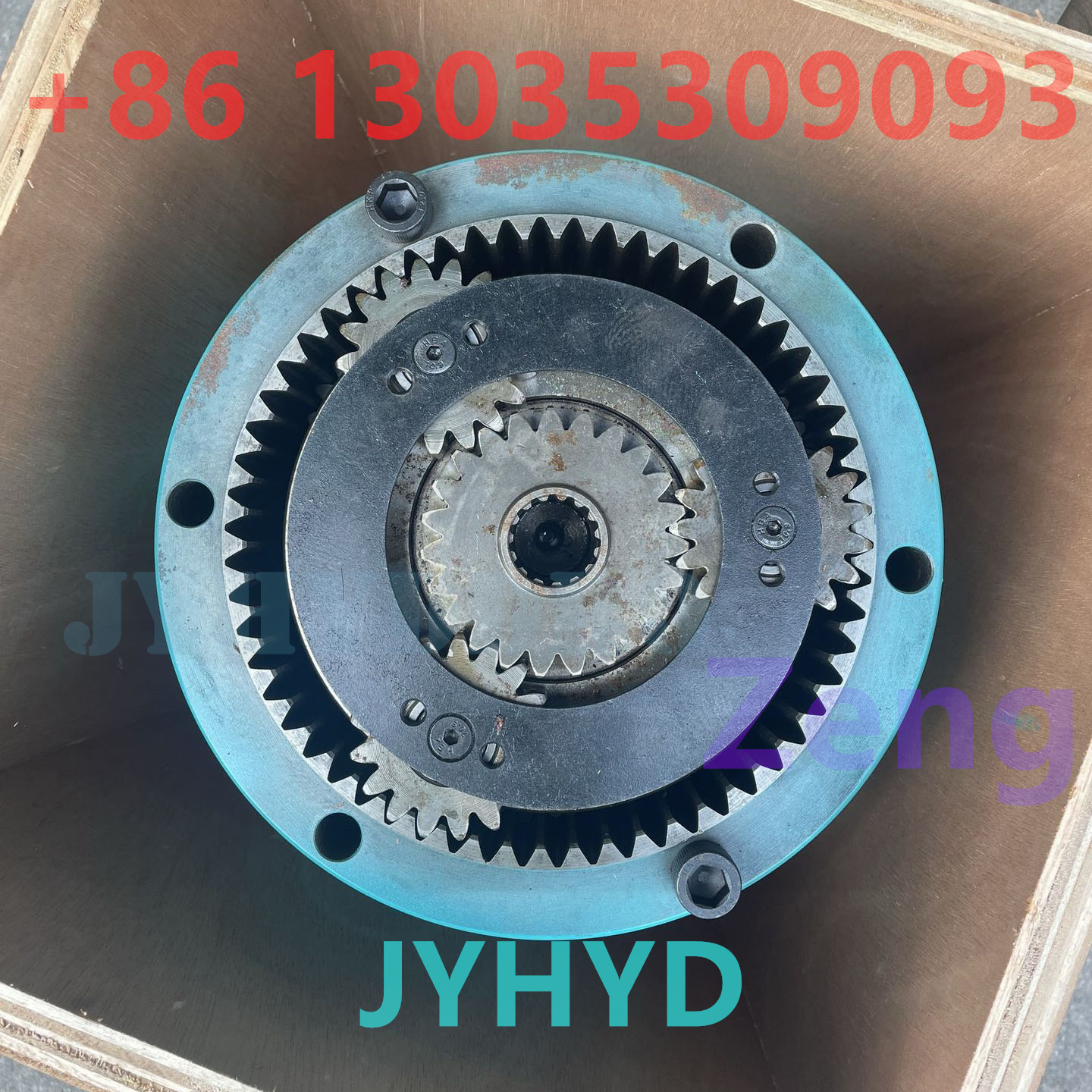 KOBELCO SK75-8 EXCAVATOR SWING REDUCTION GEARBOX