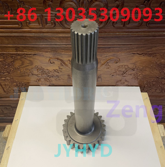 SANY SY335 SY305C-9 EXCAVATOR FINAL DRIVE SUN GEAR