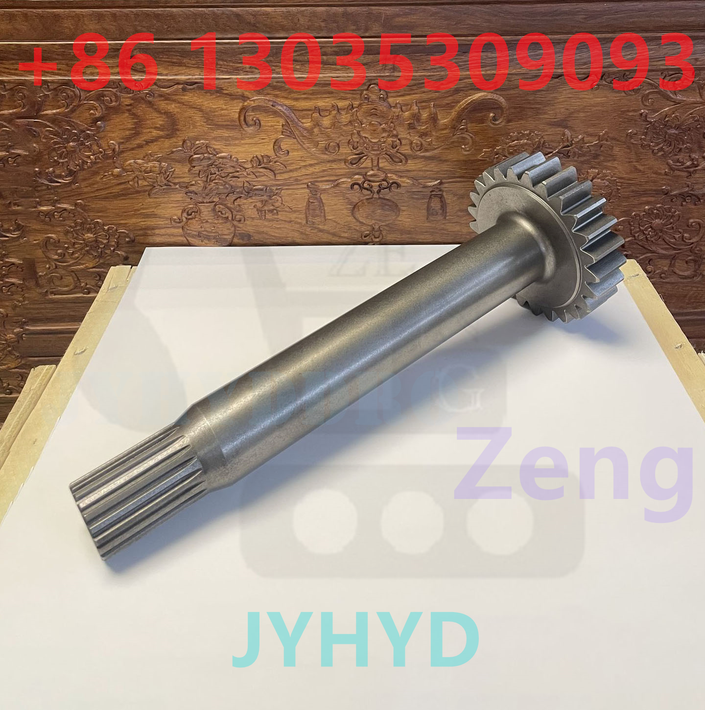 SANY SY335 SY305C-9 EXCAVATOR FINAL DRIVE SUN GEAR