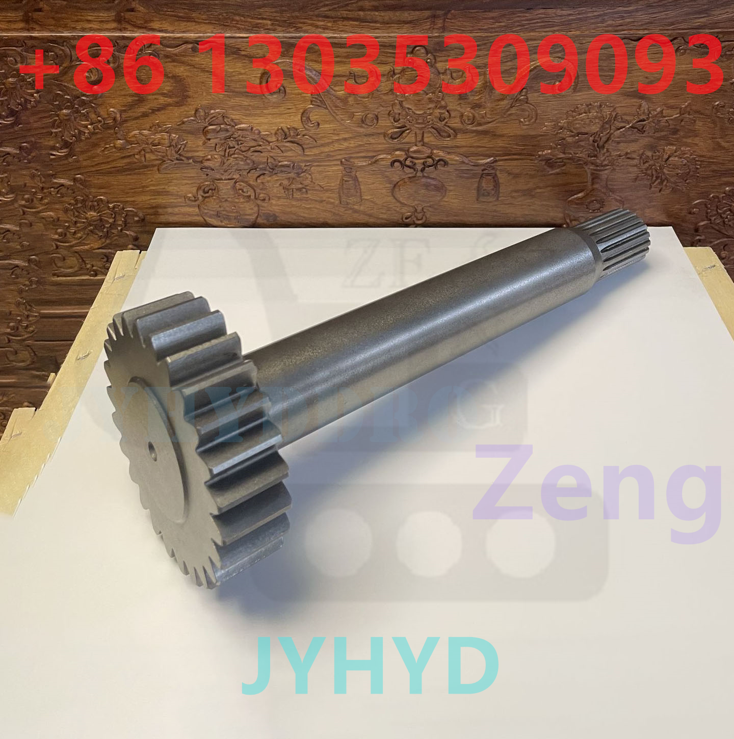 SANY SY335 SY305C-9 EXCAVATOR FINAL DRIVE SUN GEAR