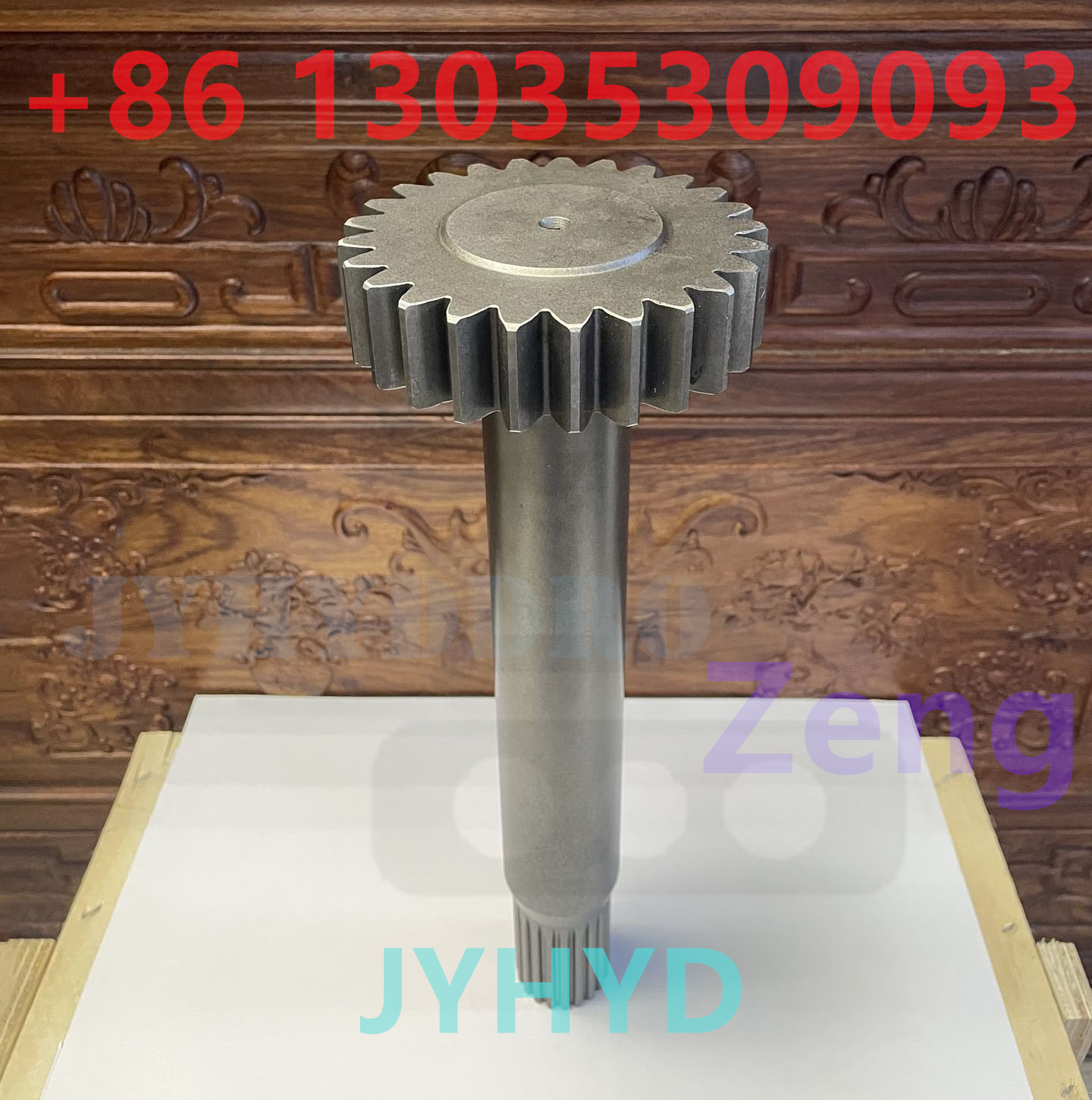 SANY SY335 SY305C-9 EXCAVATOR FINAL DRIVE SUN GEAR