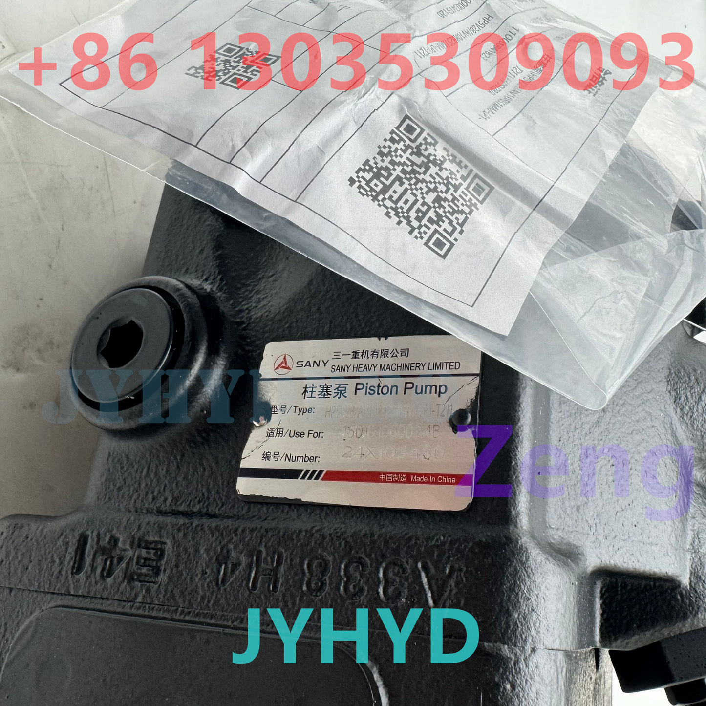 HENGLI HP5V28 HYDRAULIC PISTON PUMP