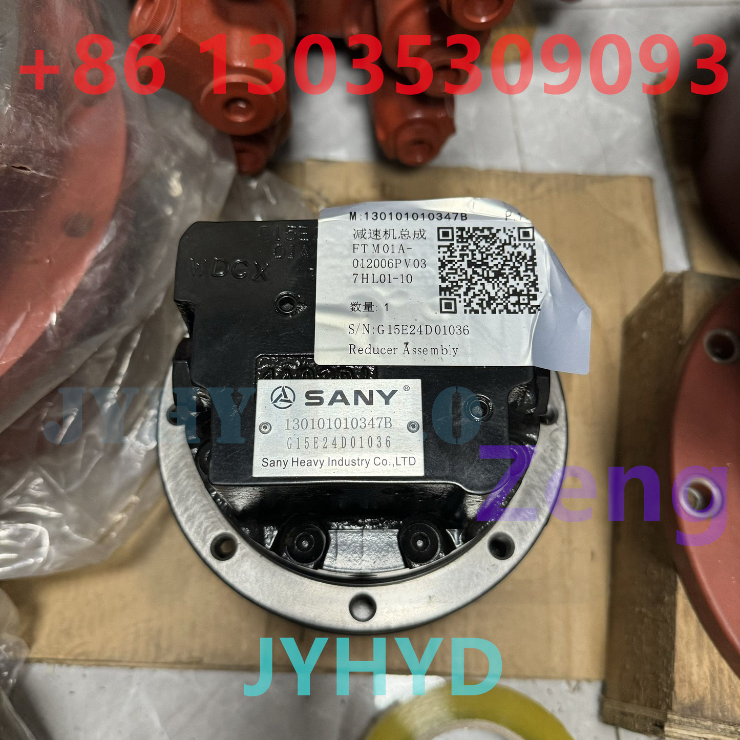 SANY SY16 SY18 EXCAVATOR FINAL DRIVE TRAVEL MOTOR ASSY