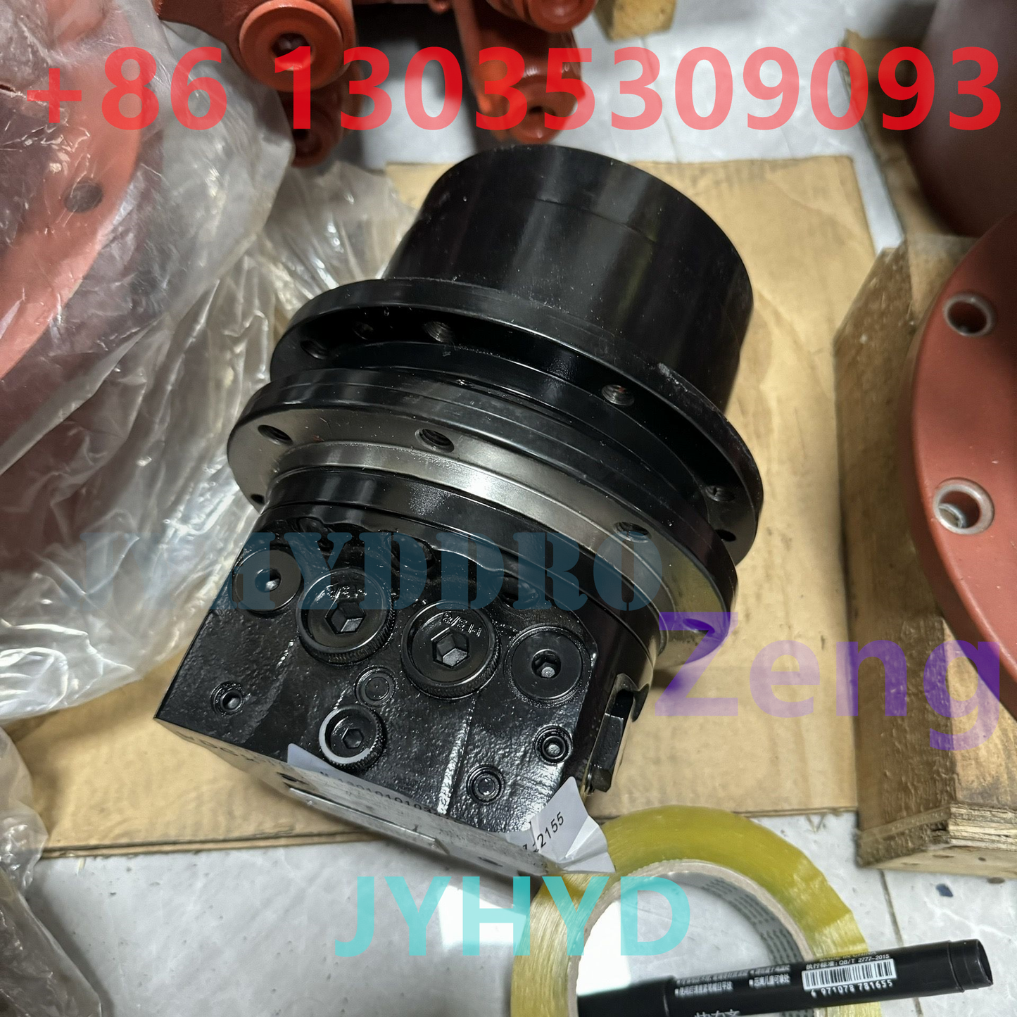 SANY SY16 SY18 EXCAVATOR FINAL DRIVE TRAVEL MOTOR ASSY