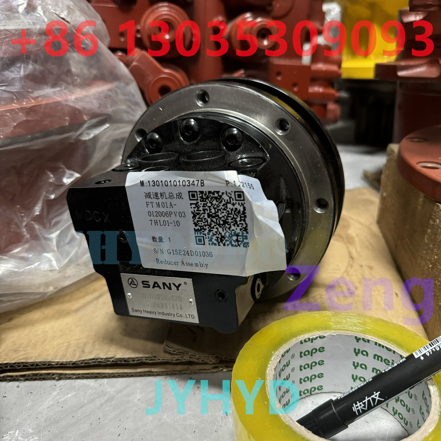 SANY SY16 SY18 EXCAVATOR FINAL DRIVE TRAVEL MOTOR ASSY