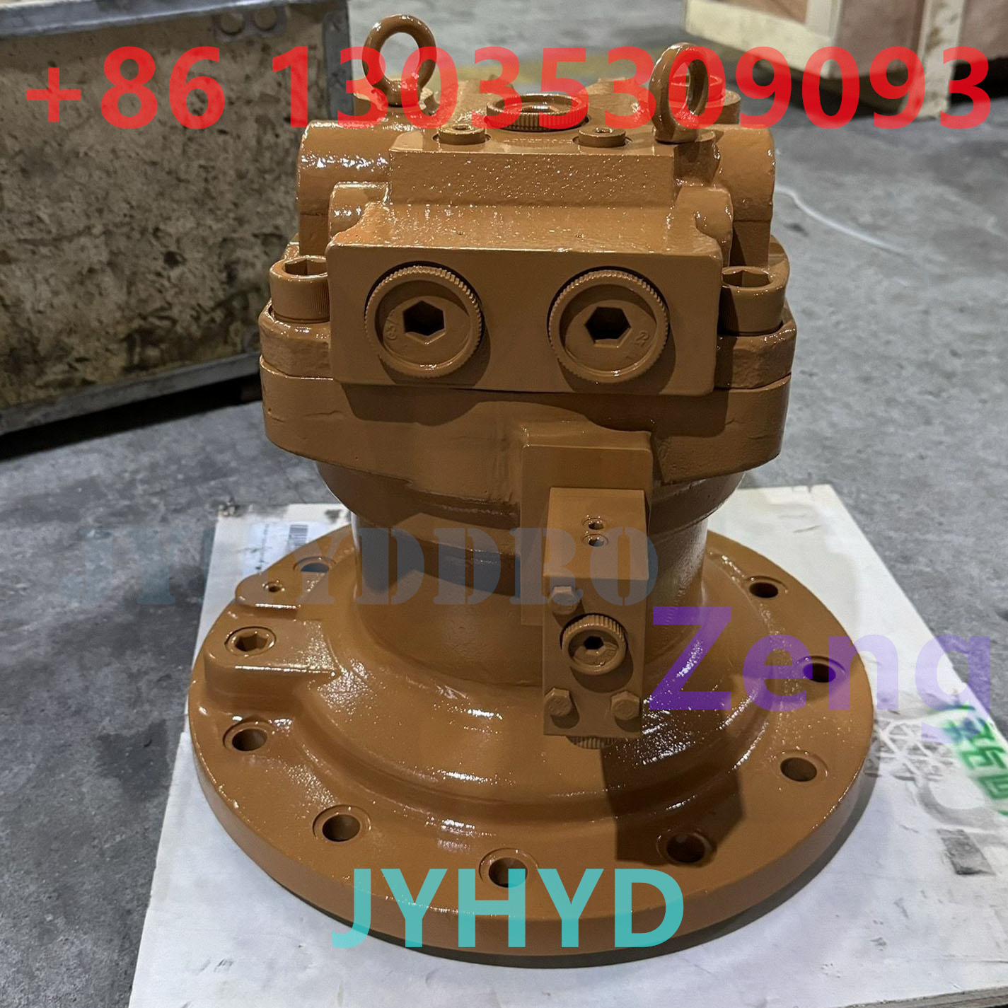 SANY SY205 EXCAVATOR SWING MOTOR