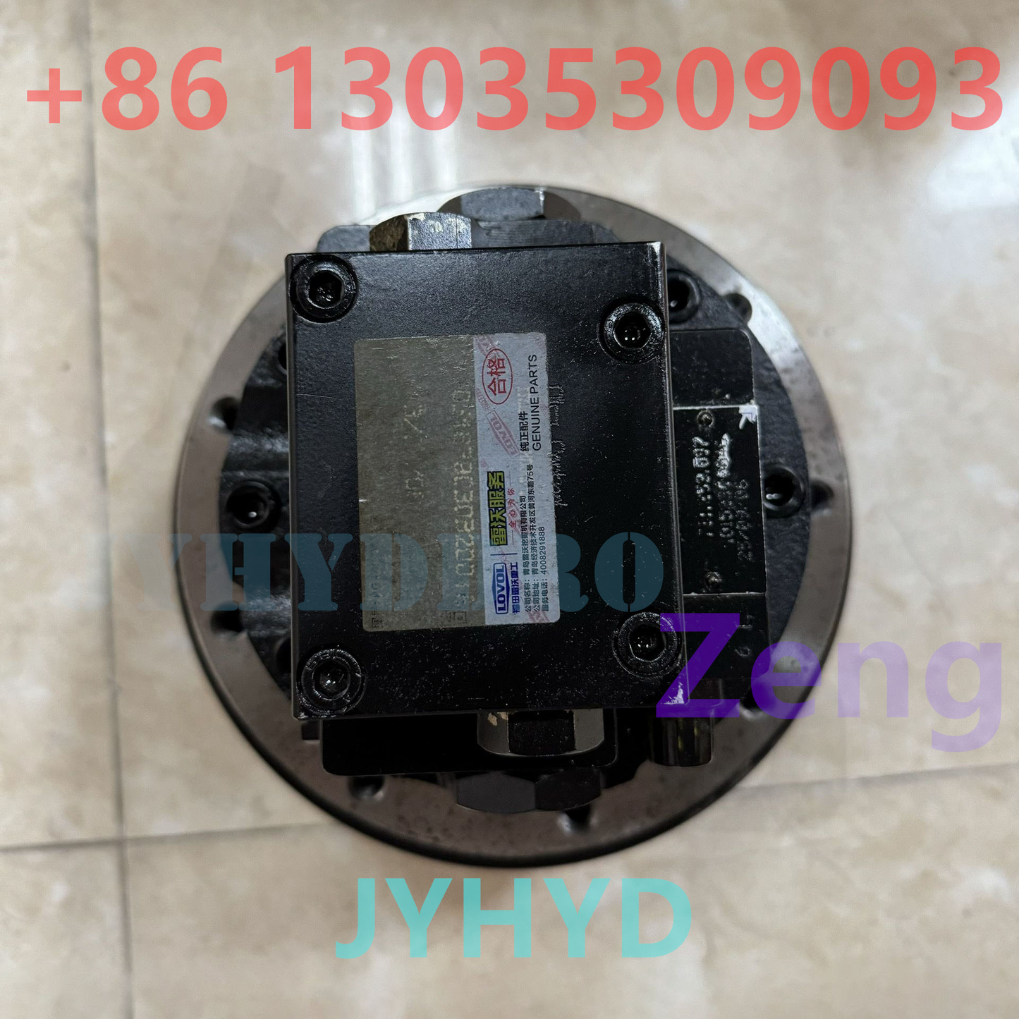 FOTON LOVOL FR39 FR45 EXCAVATOR FINAL DRIVE TRAVEL MOTOR ASSY